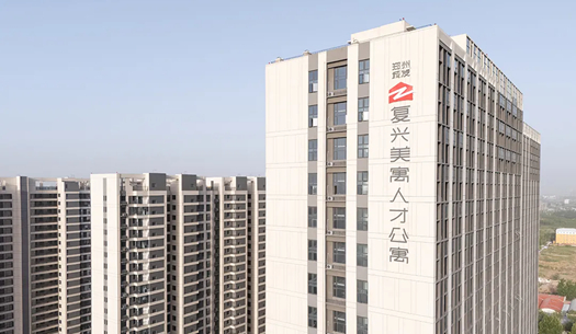 “小布”們眼中的鄭州城發(fā)——溫度、熱度、力度