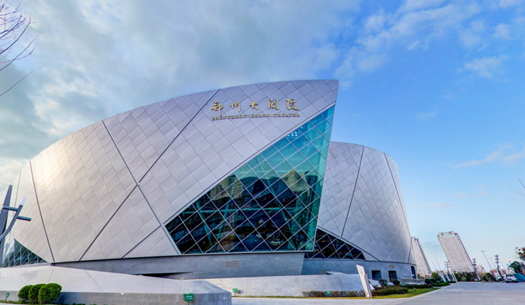 青春、活力、新象，城發(fā)集團(tuán)打造鄭州消費(fèi)新場景