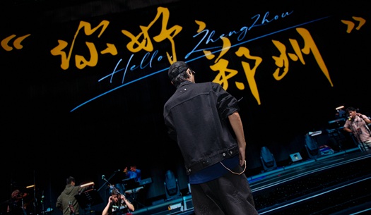 奮斗“不打烊”，鄭州城發(fā)集團(tuán)遞交雙節(jié)假期成績單