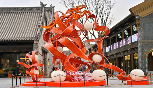 年味兒在哪里？在城發(fā)的煙火氣里！